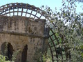 Cordoba, Mühle im Fluss