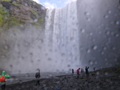 Skogafoss