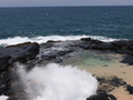 Boca do Inferno