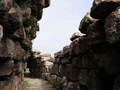 Nuraghe Santu Antine