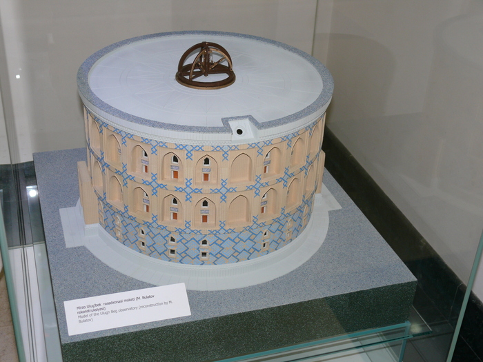 Bild: Samarkand: Modell des Observatoriums