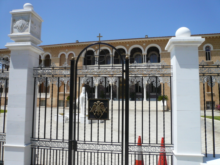 Bild: Nikosia, Sitz des Erzbischofs